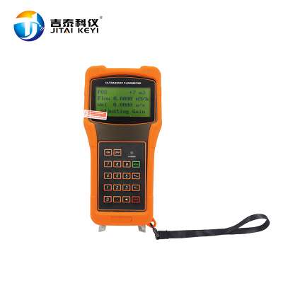 JUF2000H Handheld Water Flow Meter Portable Ultrasonic Flowmeter