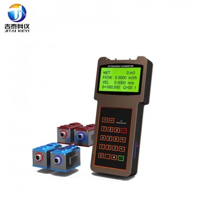 JUF2000H Handheld Water Flow Meter Portable Ultrasonic Flowmeter